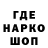 КЕТАМИН VHQ LETUX 1337