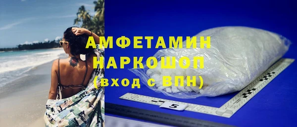 дурь Абаза