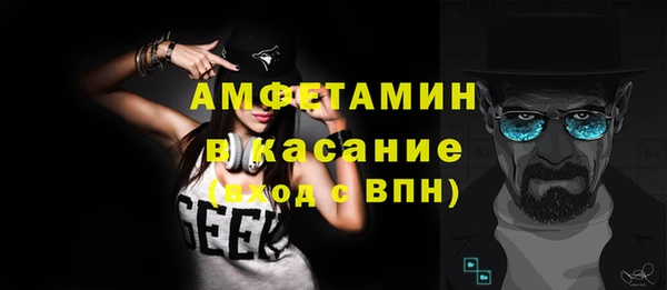 дурь Абаза