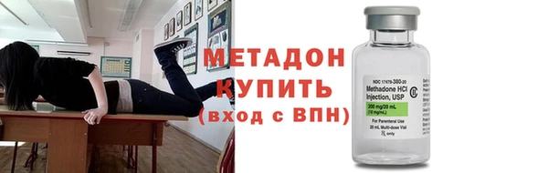 дурь Абаза