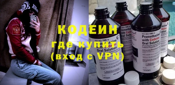 дурь Абаза