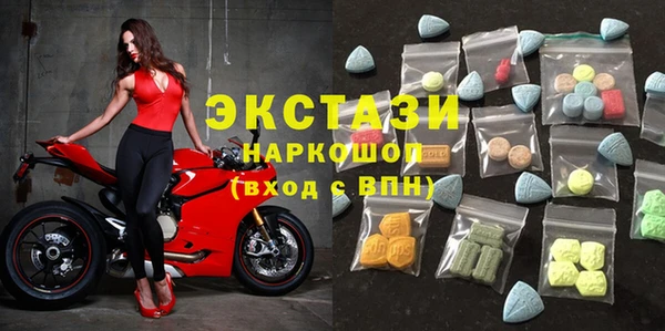 дурь Абаза
