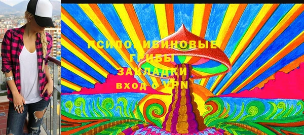дурь Абаза