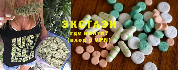 дурь Абаза