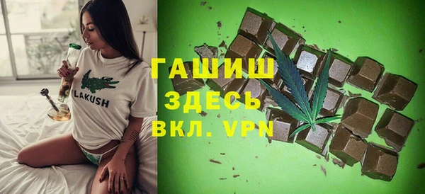 дурь Абаза