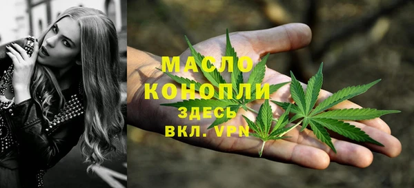 дурь Абаза