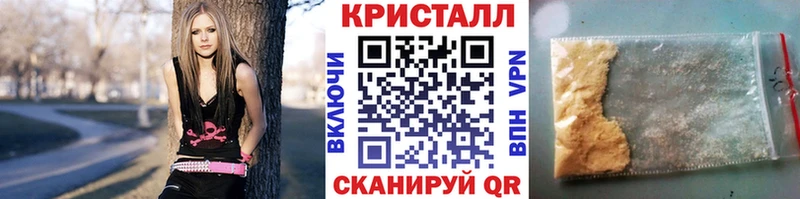 МЕТАМФЕТАМИН Декстрометамфетамин 99.9%  где продают   Чишмы 